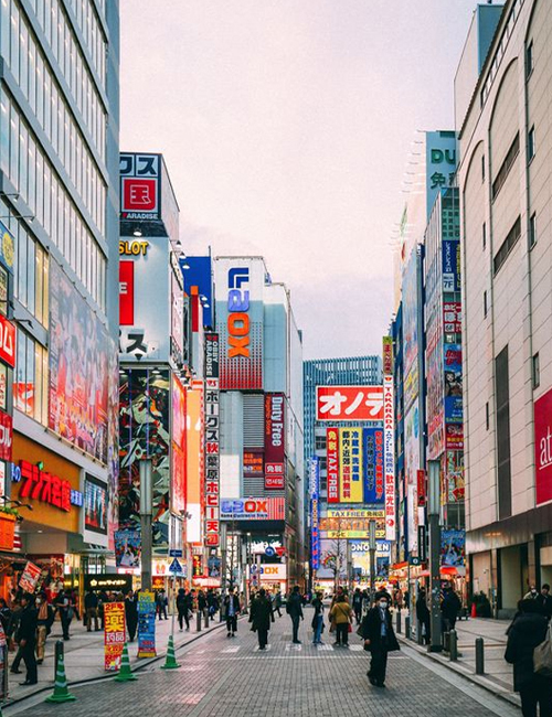 MUSLIM TOUR JAPAN PLUS BRUNEI SUPER PROMO 6 HARI